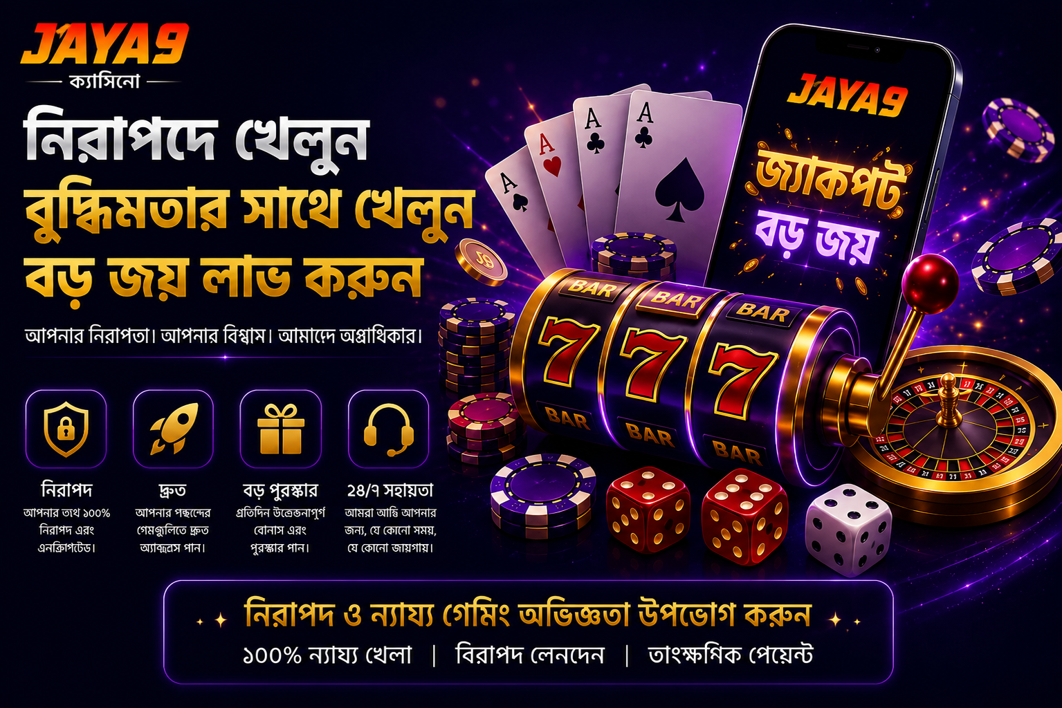 jaya9joya9joya 9jaya 9jaya 9 casin